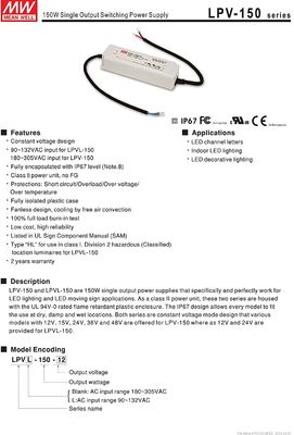 Beste Qualität Meanwell 150w 24v Niederspannungsnetzteil LPV-150-24 Led-Neon-Transformator